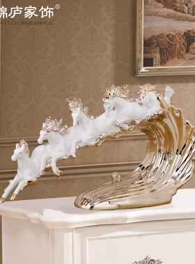 欧式马摆件家居装饰客厅电视柜酒柜玄关摆设商务礼品工艺品