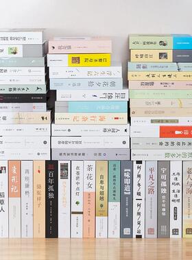 中文款假书装饰摆饰 样品屋展示中心图书馆饰品道具书 办公区书柜