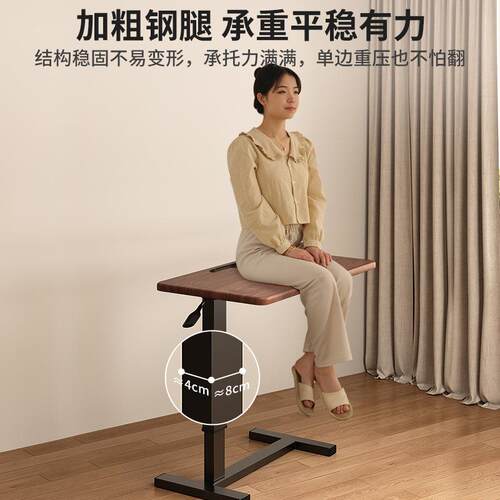 实木床边桌可移动升降电脑桌折叠小书桌学习桌沙发边几桌子任意桌 - 图2