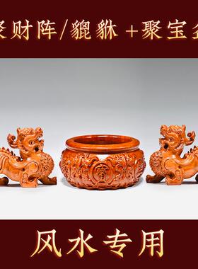 正品木皮绣携富贵品一刻对乌饰木木雕聚实宝盆家庭办公电视柜装饰