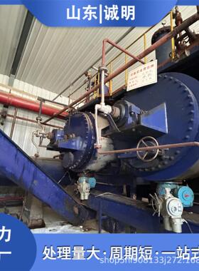 羽毛粉烘干机鸭毛烘干加工无害化设备鸡骨架加工骨泥肉骨粉机