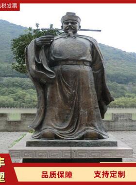 古代十大名医半身铜像孙思邈李时珍华佗扁鹊张仲景铜雕塑摆件
