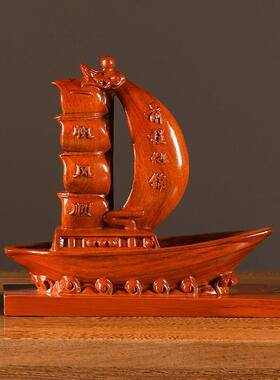 实木一帆风顺龙船花梨木雕摆件客厅办公装饰品公司乔迁开 业送礼