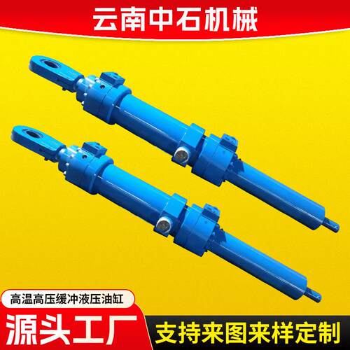 力士乐CGT3MP1/100/70轨粱双出杆高温高压缓冲液压油缸液压缸油缸 - 图0