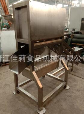 青椰子老椰子切半取汁机/切割设备/椰子加工机器