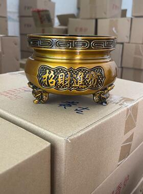 家用香炉纯铜合金烧香檀香插炉供财神关公招财香薰炉大小号三脚炉