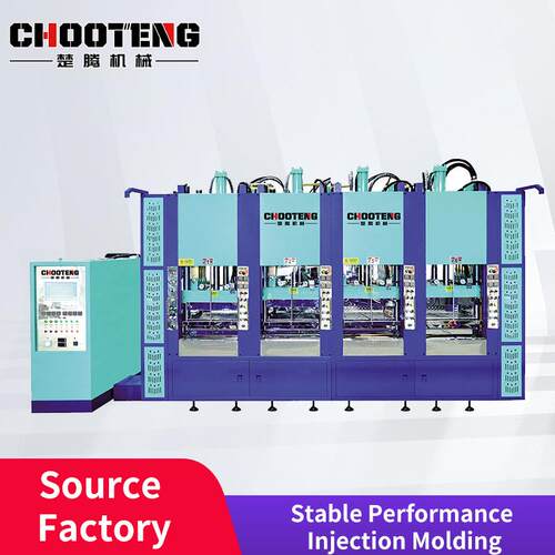 4站Eva注射成型机Eva Machine manufacture - 图0