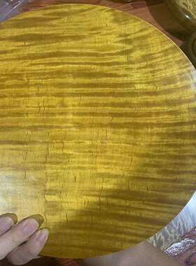 金丝楠木波纹菜板摆件楠木桌面工艺装饰品收藏送礼佳品