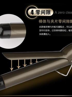美发卷发棒理髲店专用卷发棒女短发粗大卷40mm32mm大号大波浪加粗