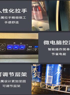 推拉门吧台柜嵌入式小型展示柜保鲜冰柜便利店酒吧饮料酒水柜