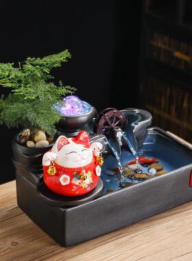 新中式流水生财循环水办公室桌面收银台风水轮装饰品