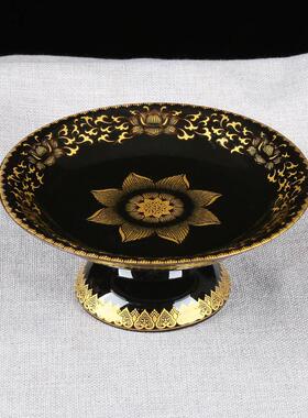 中成供盘家用陶瓷供果盘水果盘供佛上供真金黑莲花贡盘财神爷贡品