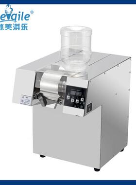 王子西厨智能雪花机商用韩国雪冰机网红牛奶雪花机火锅店绵绵冰机
