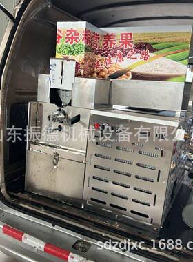 汽油后备箱杂粮膨化机玉米膨化机视频汽油双机头膨化机厂家