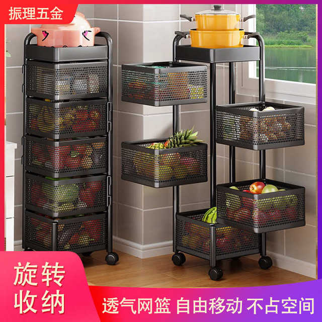 Magnetic rotating vegetable basket storage rack carbon steel with handrail removable storage basket kitchen rotating magnetic storage rack
