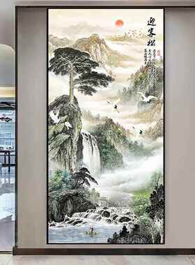 迎客松竖版玄关过道壁画新中式客厅装饰画走廊尽头山水画茶室挂画