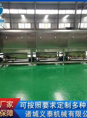 物流箱鸡蛋筐清洗机超市塑料筐清洗机周转筐清洗机厂家供应