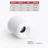 Baoge LED surface-mounted anti-glare spotlights, hole-free home hotel hill 98 round surface-mounted cob downlights