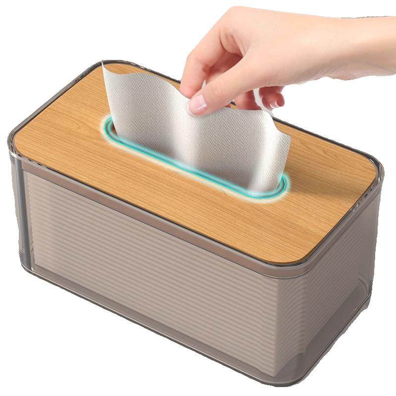 简约餐桌纸巾盒客厅透明高档茶几创意卫生纸盒商用高级感创意卷筒,淘宝优惠券,粉丝福利购,淘宝优惠卷