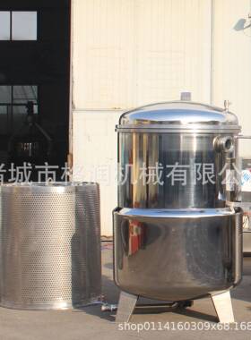 无核青梅真空浸糖锅 果脯浸糖设备 全自动糖化锅