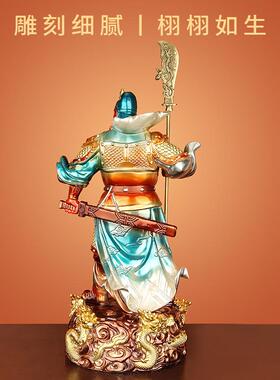 黄铜九龙关公彩绘武财神摆件店铺招财家居玄关中式装饰招财工艺品