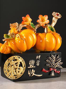 新中式石榴多子多福创意客厅玄关酒柜装饰品摆件结婚乔迁新居礼品