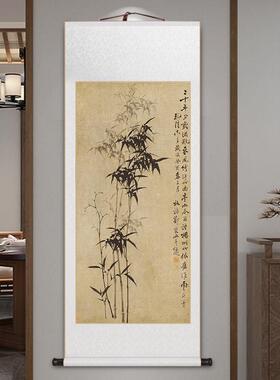 板卷桥竹国画名家轴挂画新中郑式客厅装饰画办公子室茶水3389室玄