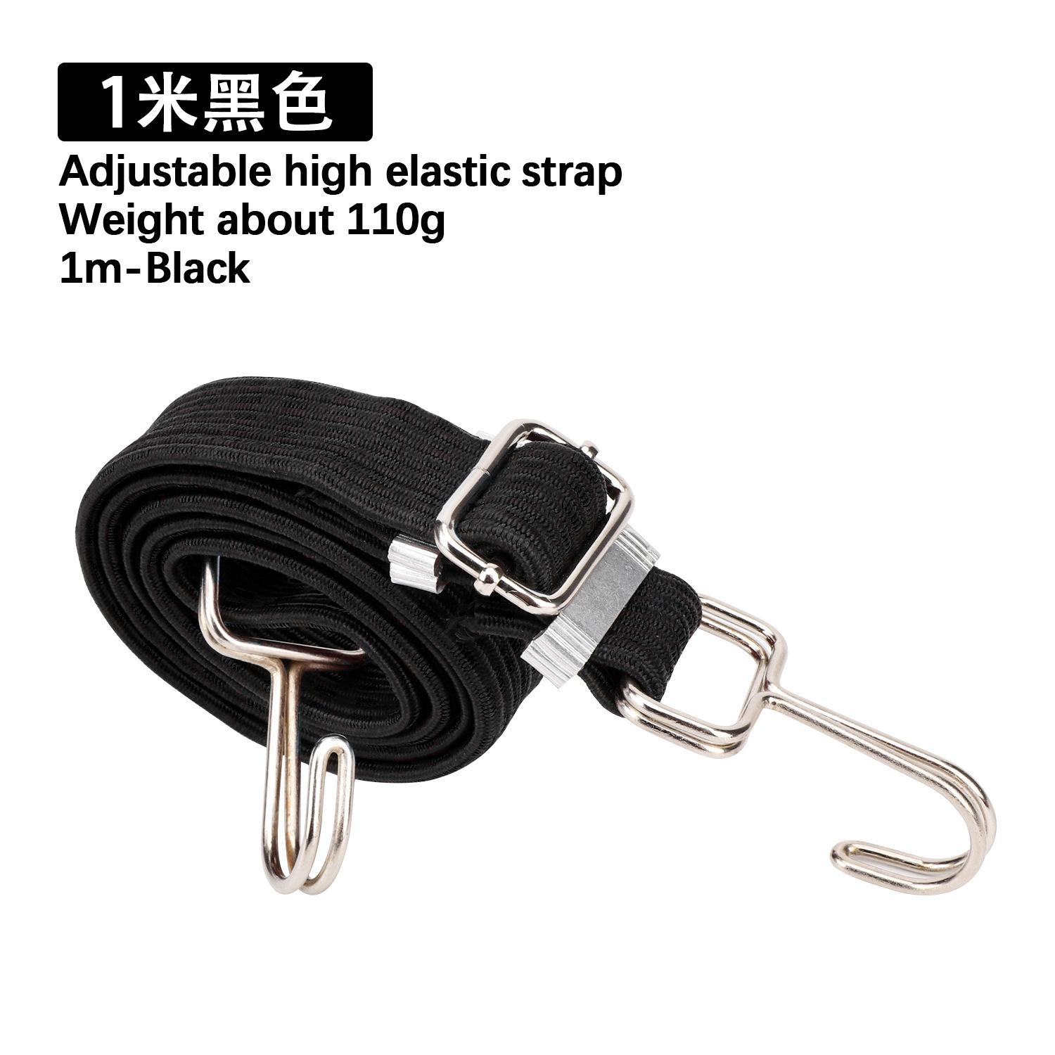 Motorcycle elastic band bicycle computer and accessories