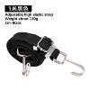 Motorcycle elastic band bicycle computer and accessories