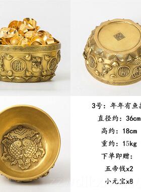 新款铜聚关宝盆摆件钱罐客厅酒柜玄黄装饰品存铜盆工艺品乔迁开业