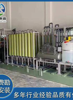 垃圾填埋场渗滤液DTRO处理设备垃圾渗透液处理生活垃圾污水