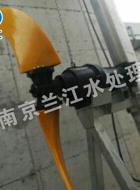 速推流器中速推流器QJB1.5/6-260/3-980