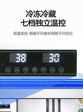 冰台海鲜菜品不锈钢商用展示柜水产鱼肉冷冻冷藏柜点菜柜保鲜柜