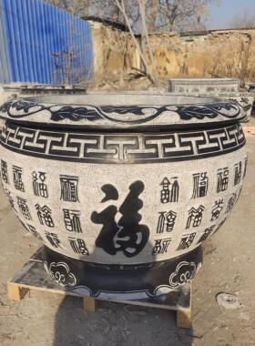 青石石雕鱼缸门海荷花水缸百福养鱼石缸庭院养鱼石缸户外水槽圆缸