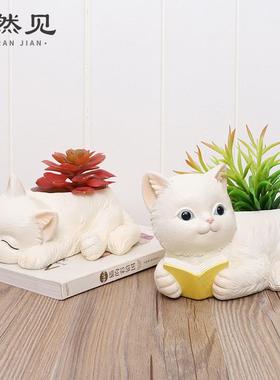 卡通猫咪家居客厅桌面玄关装饰品创意家庭园艺盆栽盆多肉植物花盆