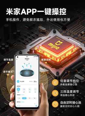 高档腰部按摩器按仪摩宫姨女生用大妈痛经热敷缓解疲劳神器送礼暖