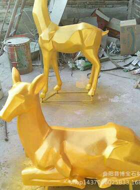 户外公园抽象几何鹿玻璃钢草坪雕塑园林景观艺术品装饰动物摆件
