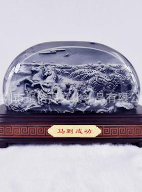 马到成功磐石水晶浮雕工艺品屏风摆件旅游特色纪念品文创礼品