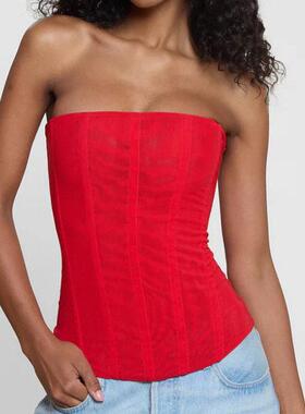 Women's Strapless Bustier Corset Back Zip Mesh Boned Bodysha