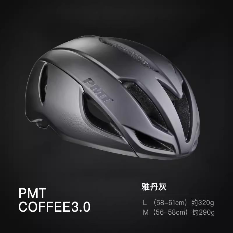 PMT骑行头盔K12/K15男女山地公路单车安全帽子超轻自行车头盔装备 - 图3