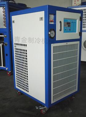 江苏工业冷风机小型2匹移动型风冷式冷风机3HP水冷式冷风机10P