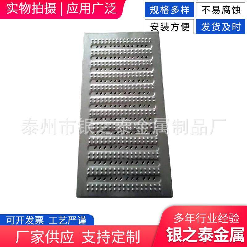 304缝隙隐形井盖雨水篦子下沉式圆形窨井盖不锈钢格栅井盖,淘宝优惠券,粉丝福利购,淘宝优惠卷