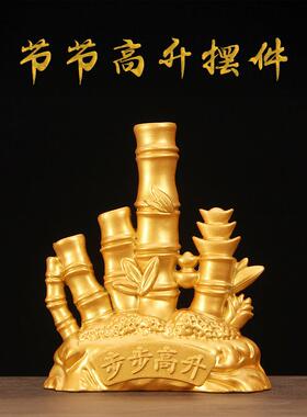 财神爷财牛马上发财摆件葫芦如意一帆风顺节节高升实心元宝开业礼