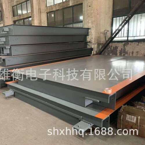 环卫局2.5*6米小型汽车地磅20吨垃圾称重地磅模拟式地上衡 - 图1