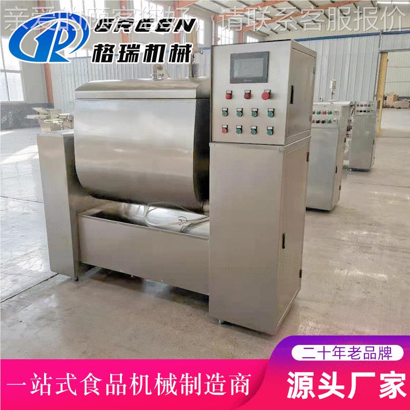 手馍抓RGE饼潼真空和老面机 关肉夹真空和面机 大型真空和面机 - 图2