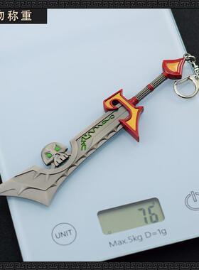 魔兽游戏周边灰烬的使者武器模型工艺品摆件