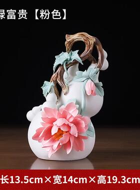 高档方泥土《福禄富陶贵》瓷手工瓷花葫芦摆件高档乔东迁新居招财