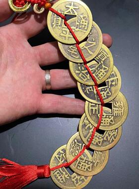 商梁大千五帝钱币正品压门槛入口吊挂铜钱古钱币门到门随身携带