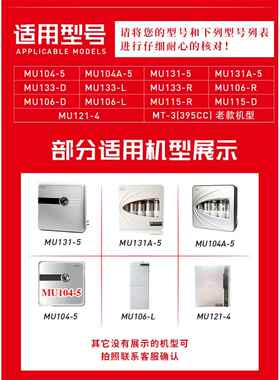 世韩超滤机净水器通用超滤膜UF韩式快接滤芯MU131A/104a-5MU136-4