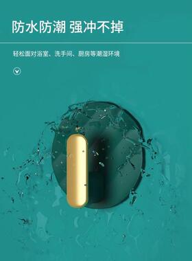 挂钩免打孔强力粘胶承重门后墙壁无痕粘贴衣服轻奢厨房粘钩挂衣钩